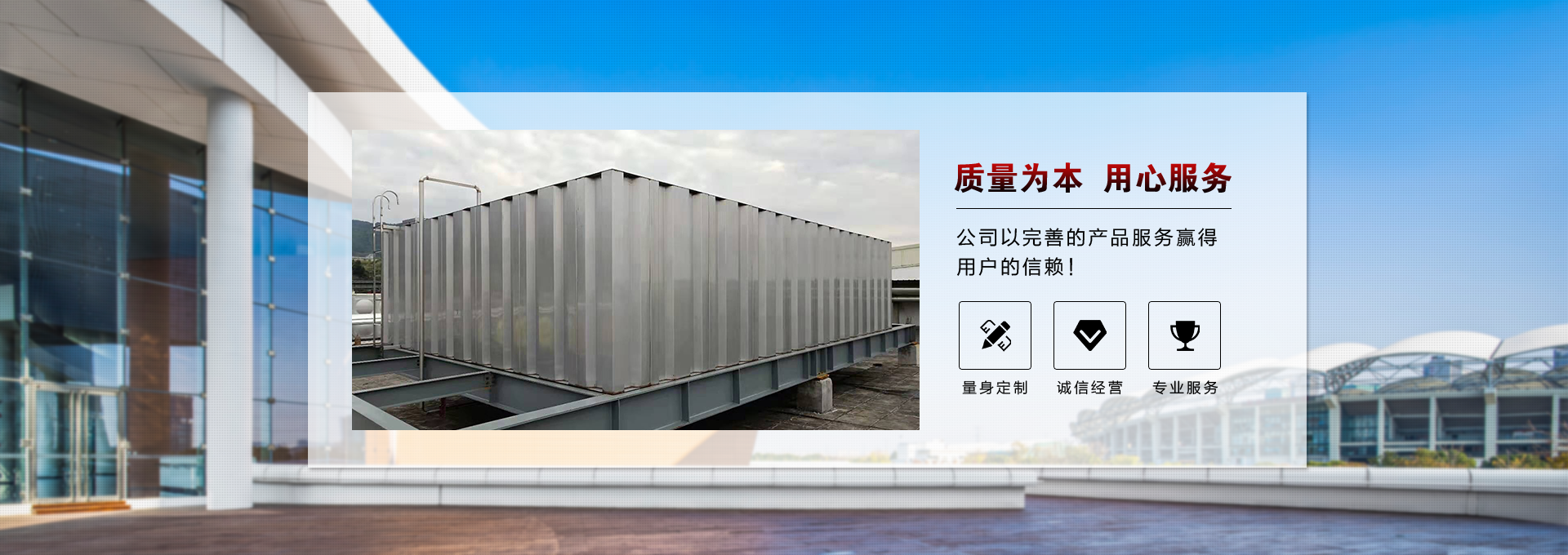 華風（fēng）FNU型冷凝器