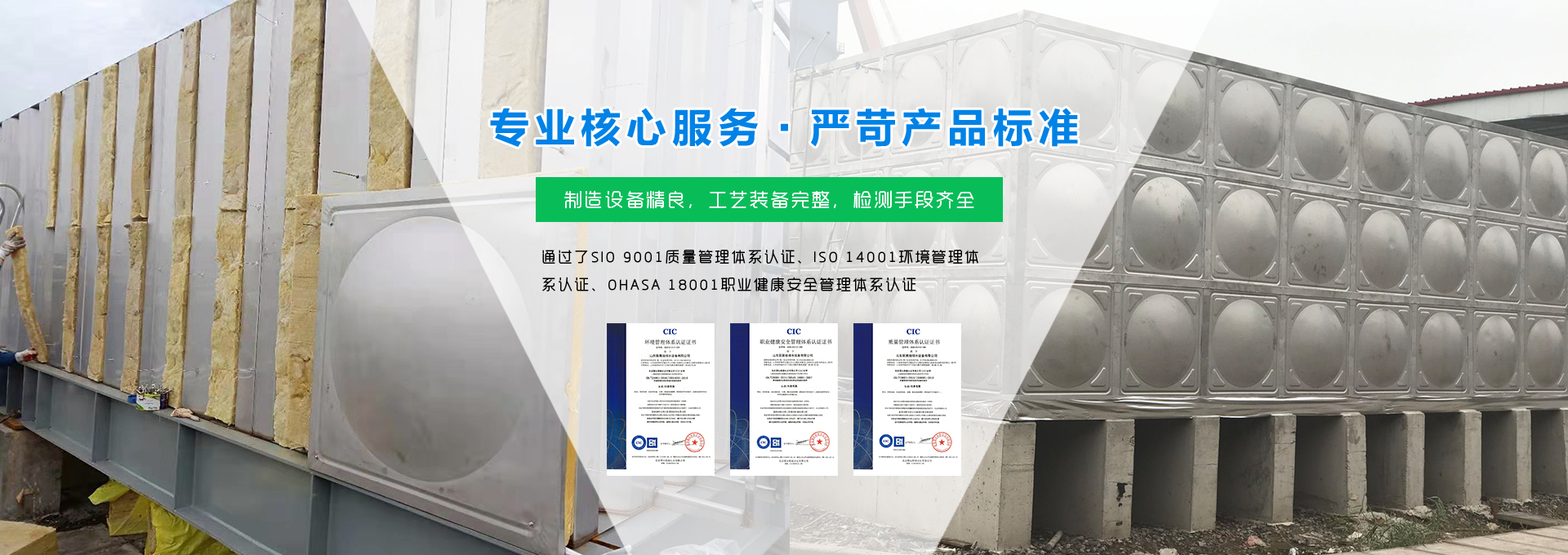 華風D係（xì）列（liè）冷風機